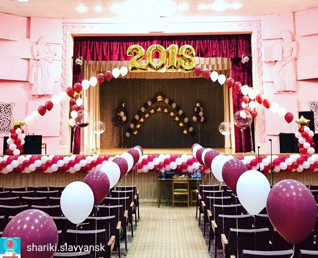 Birthday party