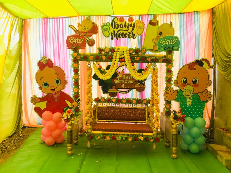 Baby shower